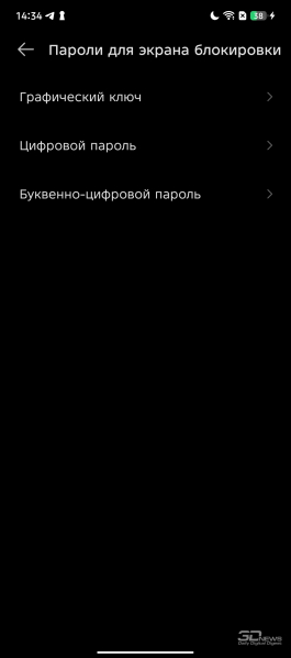 Обзор Infinix NOTE 50 Pro+ 5G+: смартфон, у которого получается почти все
