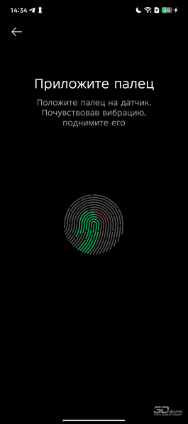Обзор Infinix NOTE 50 Pro+ 5G+: смартфон, у которого получается почти все