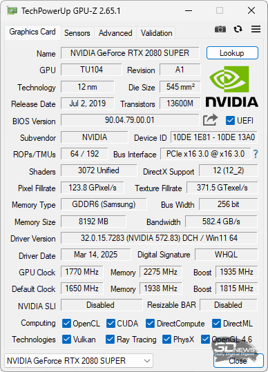 Обзор корпуса DeepCool CH270 Digital WH: почти компактный и почти вместительный