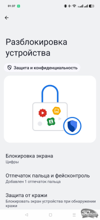 Обзор смартфона realme GT 7 Dream Edition: быстрый и дерзкий
