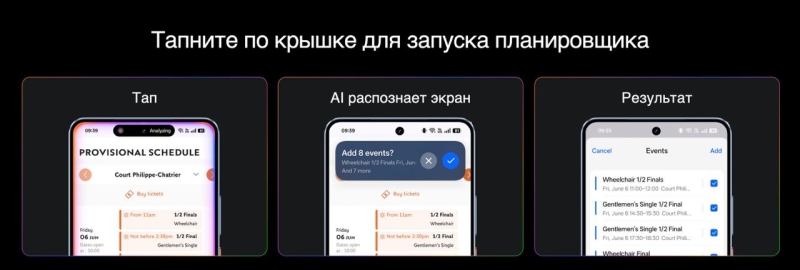 В России дебютировал флагман Realme GT 7 по цене от 60 000 рублей, а также более доступный GT 7T